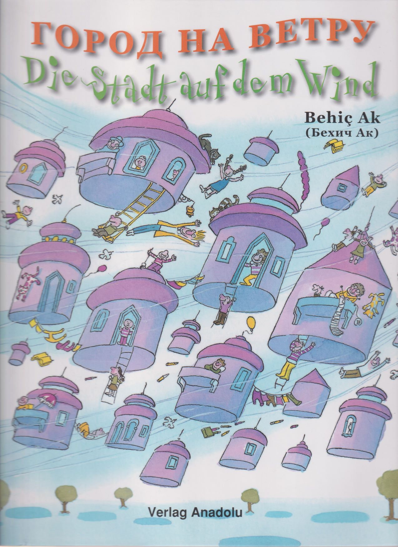 Die Stadt auf dem Wind