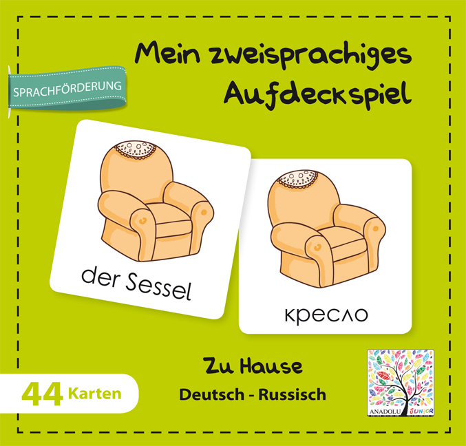 Aufdeckspiel Zu Hause