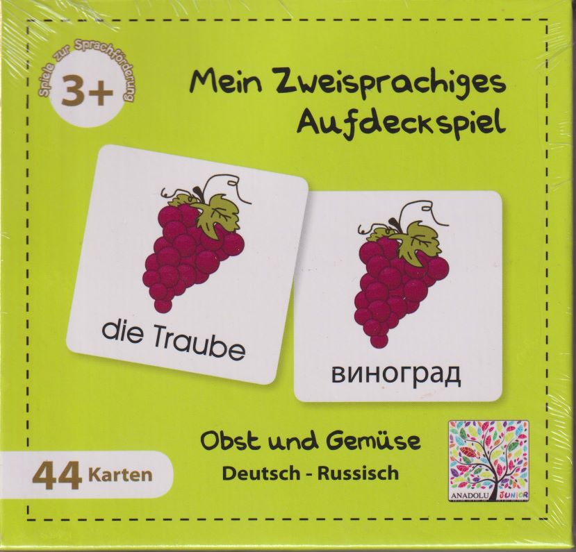 Aufdeckspiel Obst & Gemüse