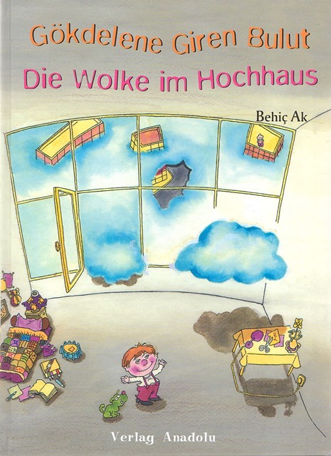 Die Wolke im Hochhaus