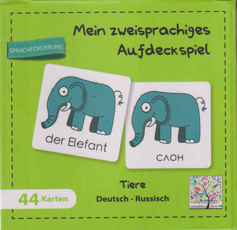 Aufdeckspiel Tiere