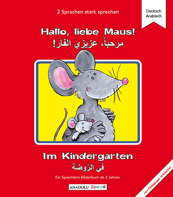 Hallo, liebe Maus! Im Kindergarten Arab.