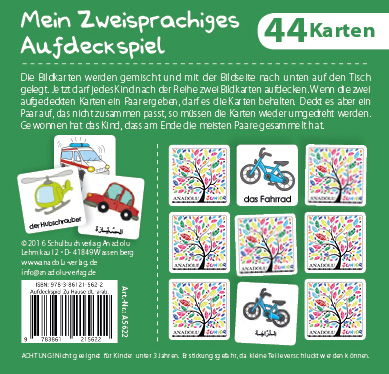 fahrzeuge-arab-front Aufdeckspiel Fahrzeuge