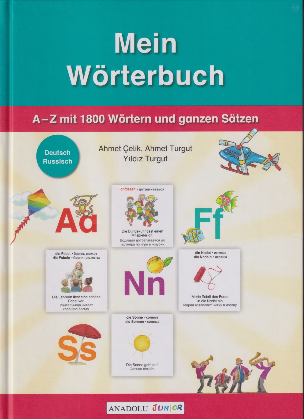 Mein Wörterbuch Russisch