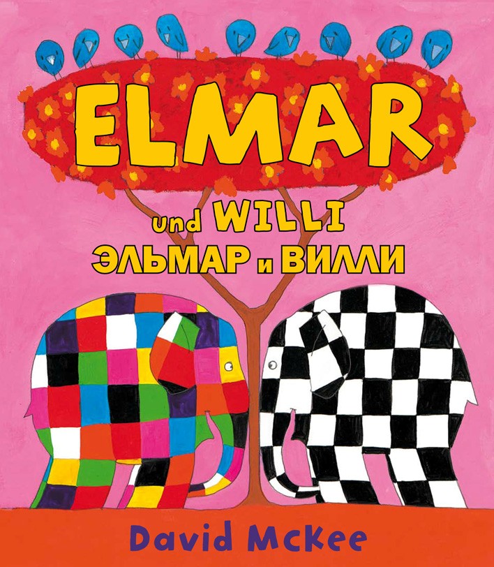 Elmar und Willi Rus.